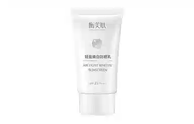 BEAUTY BALANCE 50ml