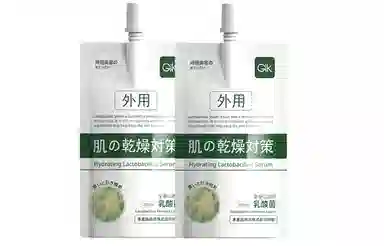 GIK 200ml*2 200ml*3