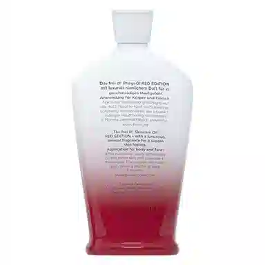 125ml+30ml