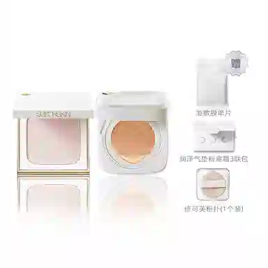 SOCORSKIN 10g*2+6.5g