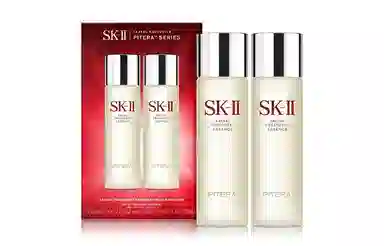 SK-II