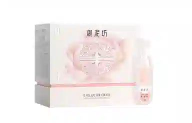 1.2ml*201.2ml*40