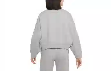 Nike Sportswear Trend Logo