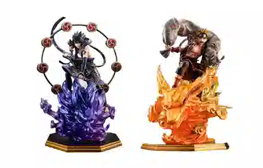 MegaHouse GEM MH 2.0 28cm