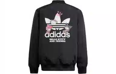 adidas originals x Hello Kitty SS24