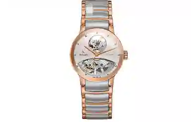 RADO 30 33mm PVD PVD R30248012