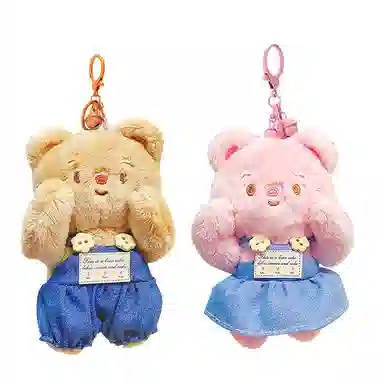Jinnew 11cm