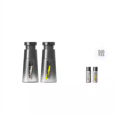 120ml+120ml