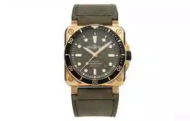 BELL ROSS 300 42 42 BR0392-D-GB-BRSCA