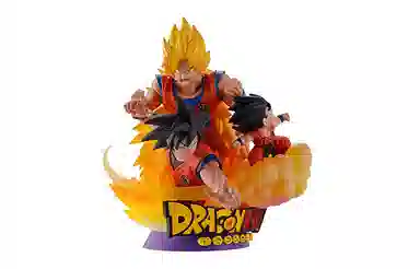 MegaHouse MH DRACAP 01 13cm