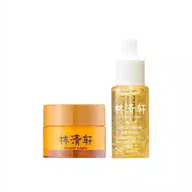 林清轩 速修滋润 护肤套装体验装 提亮补水