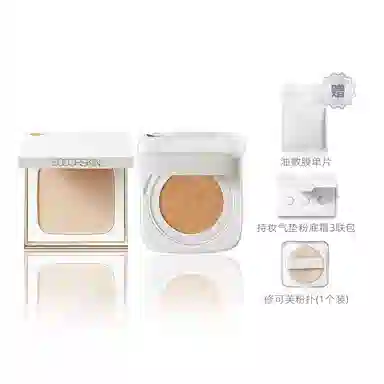 SOCORSKIN 10g*2+6.5g