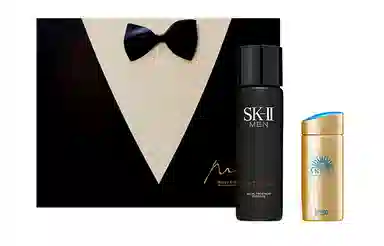 SK-II