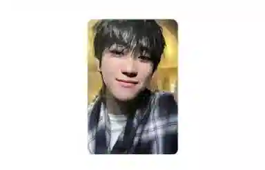 HYBE SEVENTEEN - 10 FML KIT