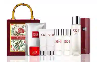 SK-II