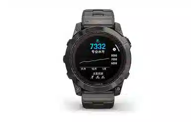 GARMIN 010-02778-90