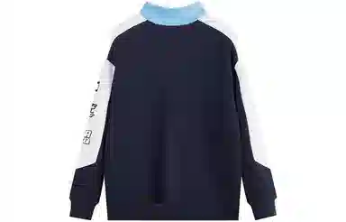 安踏 童装 字母拼接半开领套头卫衣 男童 纯雅蓝