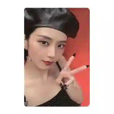 YG Entertainment BLACKPINK JISOO SOLO ME PB