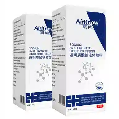 Airknow 100g+80g