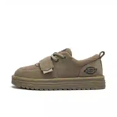 Dickies