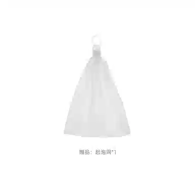 200g*2200g