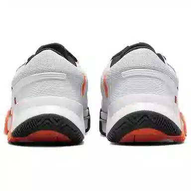 Nike Zoom GP Challenge 1 Premium