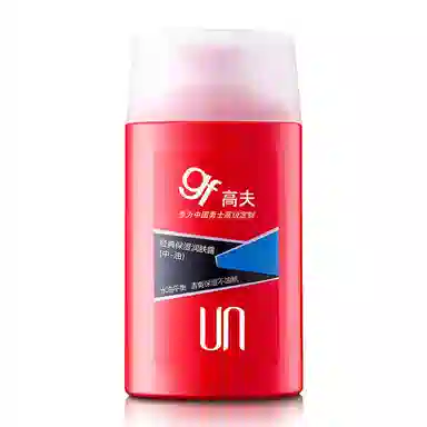 125ml