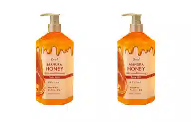 KUMANO CO SMETICS 500ml*2