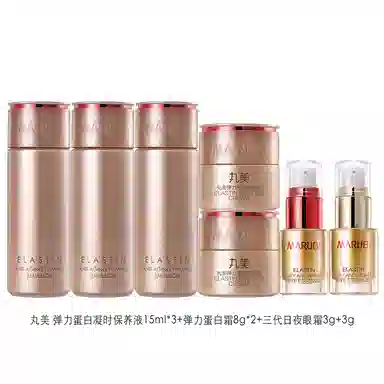 15ml*3+8g*2+3g+3g