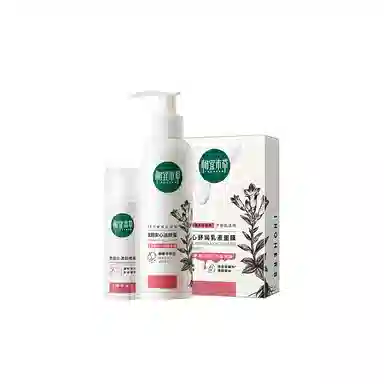 INOHERB SPF50+