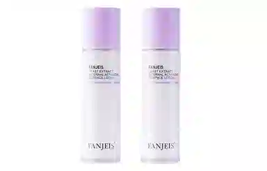 FANJEIS 100ml*2