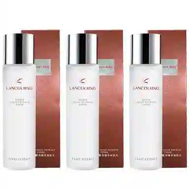 Lancer King 120ml