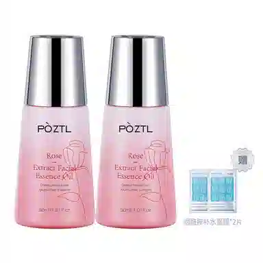 30ml30ml*230ml+50g