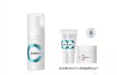 2.0 30ml