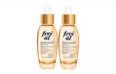 freiol 30ml30ml*2