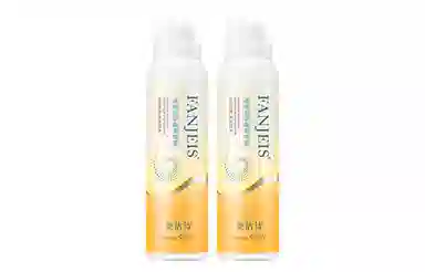 FANJEIS 98ml*2