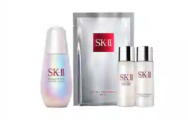 SK-II