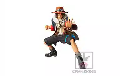 BANPRESTO KOA D 3 20cm