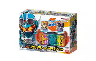 BANDAI DX GOTCHARD