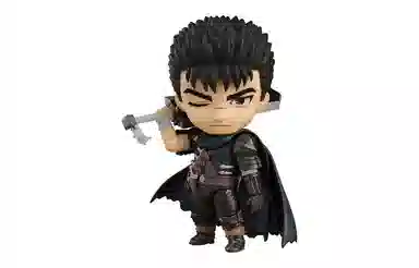 GSC 2134 2016 Q 10cm