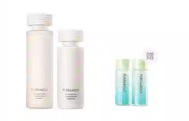 泊美 光采水乳套装 紧致提亮