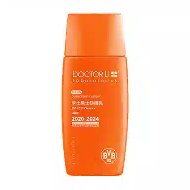 DOCTOR LI SPF50PA++ 50g