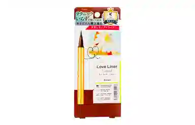 LOVE LINER 0.5ml