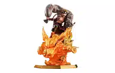 MegaHouse GEM MH 2.0 28cm