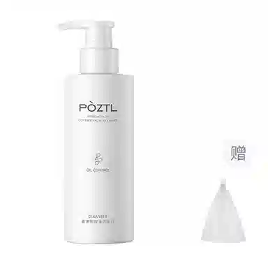 200g*2200g