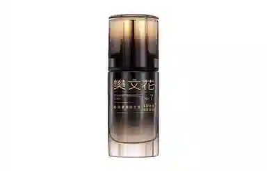 7 20ml30ml