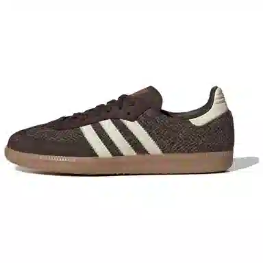 adidas Samba OG Brown