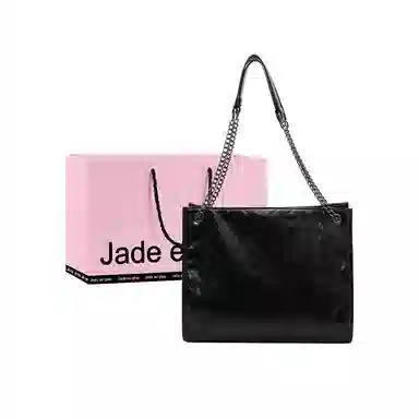 Jade en plus PU