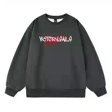 Victory sails logo