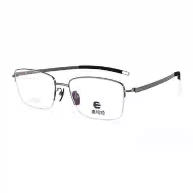康视顿 商务半框 光学镜架 通用
